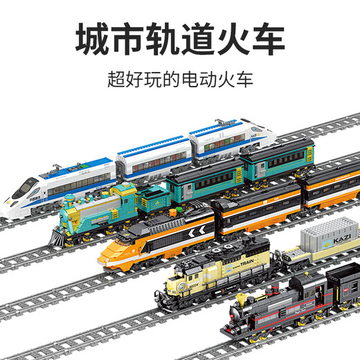 Lego Electric Revival Harmony Hochgeschwindigkeitsbahnen Baustein Assembly Shinkansen Bahnbahnauto Kinderspielzeug Boy Dongfeng 11 Zug 1192 Teile + 1 Ring des Gleis