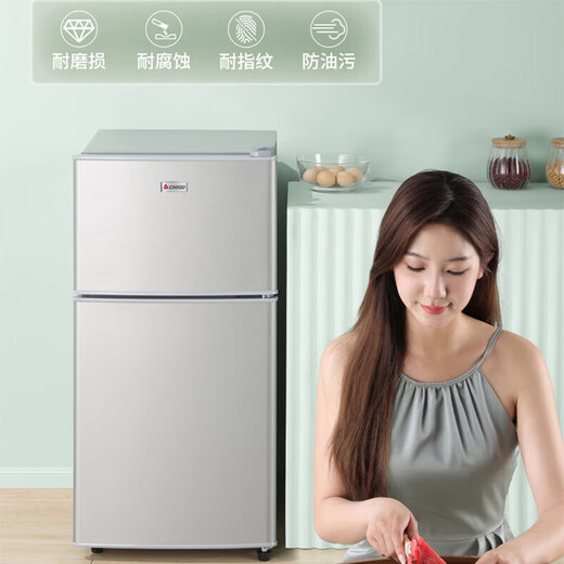 Chigo double-door refrigerator small rental dormitory double-door refrigeration and freezing first-class energy efficiency household large-capacity office refrigerator two-door micro-frost store manager recommended 48L silver first-class energy efficiency
