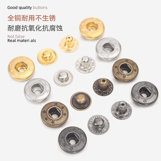 Snaps Stift-Free Schnalle Artefact Nietkleidung Kleidung Knopf Drücken Sie Jeans neue vierfache Schnalle Kleidung Down Jacke di Blue Bronze (6 Sätze) Geben Sie das Werkzeug 1,0-mm-Gesichtsschnalle + 831 Bodenschnalle