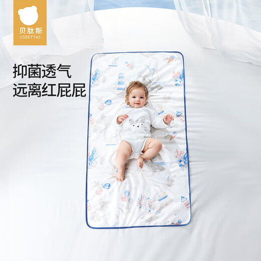 贝肽斯婴儿隔尿垫夏季防水透气可水洗姨妈垫生理期儿童床垫 花间梦境-7A级抗菌 150×200cm(附四角松紧绑带)