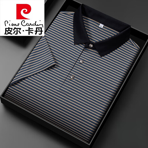 Pierre cardin light luxury high-end men's short-sleeved T-shirt lapel summer ice silk thin middle-aged striped polo shirt top 13563# green 3XL 56 [Suggested 170-185Jin [Jin equals 0.5 kg]]
