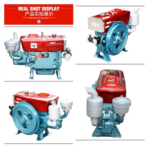 Diesel engine Wuzheng Shifeng tricycle single-cylinder engine 12/15/18/20/22 water-cooled diesel engine R176 ZS1100 electric start diesel engine 15 horsepower