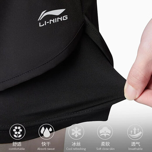 
Li Ning sports shorts men's summer thin quick-drying running marathon basketball fitness training fake two-piece three-point pants standard black [double-layer quick-drying breathable] S [height 160-165cm weight 35-45kg]