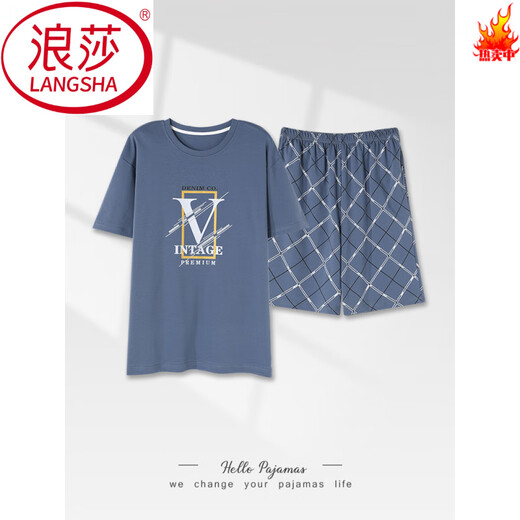 Pijamas LangSha de verano para hombre, pantalones cortos finos de manga corta, pantalones cortos de verano de seda helada, ropa fresca de talla grande para el hogar, traje de dos piezas YSX9713 L