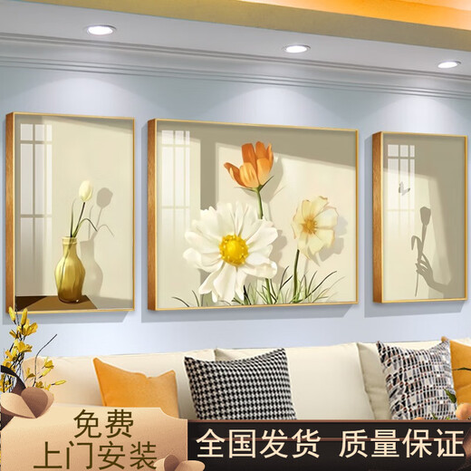Moderne und einfache Wohnzimmer Dekorative Malerei Nordische Blumen, Sonnenblumen, Wandgemälde, Sofa Hintergrund Wandhänge Gemälde, leichte Luxuskristallporzellangemälde, gemütliche Kristallporzellanbilder [Formspiegeleffekt] Txmg11949 Medium 140*90/ungefähr 70*90 [Elegant schwarz] Alumin -Aluminum -Aluminum -Aluminum -Allloge -Rahmen -Rahmen -Rahmen -Rahmen -Rahmen -Rahmen -Rahmen -Rahmen -Rahmen -Rahmen -Rahmen -Rahmen.