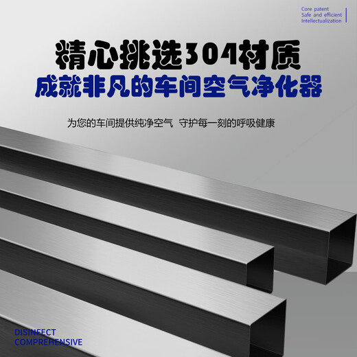 Fenrui 120g ozone generator ozone sterilizer food factory workshop school disinfection sterilization farm ammonia removal 20g super power type (304 material)