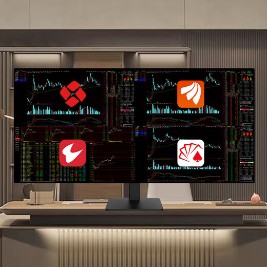 Titanium's nationwide door-to-door installation of professional multi-screen stock trading computers with four screens, six screens, eight screens and twelve screens supports private customization of institutional futures and stock trading virtual currency packages. Four-screen i7 Master Edition 24 HD borderless