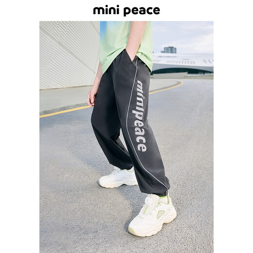 Minipeace Peacebird Children's Clothing Summer New Jungen Casual Hosen Fagbf2629 Gray 120