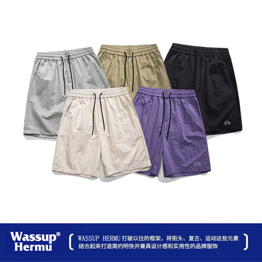 WASSUP HERMU Ice Silk Shorts Men's Summer Thin Quick-drying Outdoor Woven Beach Sports Hong Kong Style Casual Trendy Straight-leg Five-Five Pants Beige + Gray 2XL (Recommended 126-144Jin Jin equals 0.5kg)