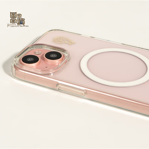 Magic Praise Classic Series iPhone 15 iPhone Magnetic Phone Hülle Schutzhülle neun Farbhirsche