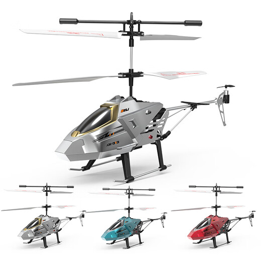 Remote rechargeable à télécommande Hélicoptère Modèle d'induction Aircraft jouet Aircraft résistant à la chute de chute de boy