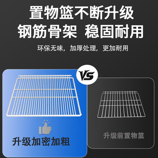 Meiling Fashion Home has subsidized 20% large-capacity beverage cabinet, commercial freezer, direct refrigeration display cabinet, pure air-cooled beverage cabinet, frost-free fresh-keeping cabinet, supermarket glass door refrigerator, vertical beer cabinet, large single-door lower unit 388 liters, pure air-cooled, frost-free, thickened copper tube, upgraded thickened pure copper tube refrigeration, Dongbei compressor, first-level energy saving