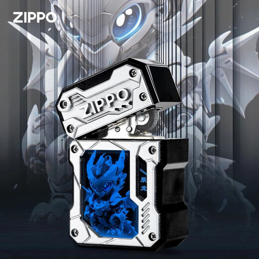 ZIPPO官方打火机防风煤油充电蛇年限定光画机甲十二生肖礼物 生肖机甲-蛇(不含油)DY9902TP