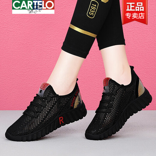 Cartelo Mesh Breathable Small Shoes blanches Summer Fin 2025 Mesh Chaussures pour femmes blancs polyvalents Sports décontractés chaussures JST 6193 Rouge blanc [Modèle d'été] 38