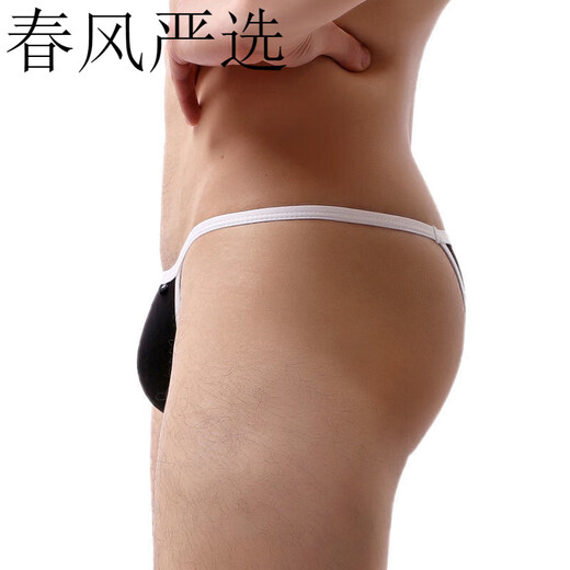 Longue nuit long string masculin sexe single single sous-vêtements sexy tendance de mode tentante convexe j pantalon noir l