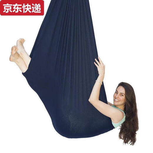 
Children's sense indoor cloth bag swing chair horizontal bar swing home seat baby baby elastic hanging basket hanging chair net bag 280*150CM deep purple