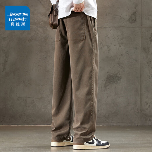 Jeanswest Jeanswest solid color wide-leg men's casual pants 2025 spring new loose versatile straight-leg trendy men's long pants JS9901 khaki L