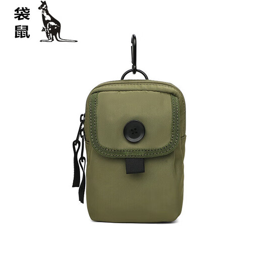 Kangaroo Men's Fitness Small Bag Mountaineering Messenger Bag Waterproof Nylon Canvas Bag Mobile Phone Bag Fashion Multifunctional Sports Arm Bag Khaki