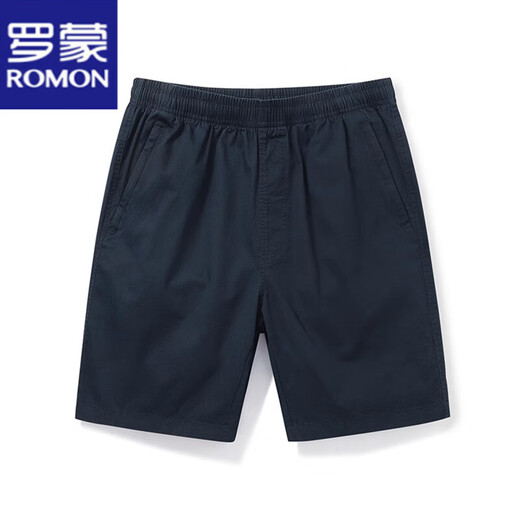 罗蒙（ROMON）纯棉短裤男2025年新款宽松马裤夏季薄款休闲中裤五分裤子男大裤衩 9215 豆绿色 M 建议100-120斤