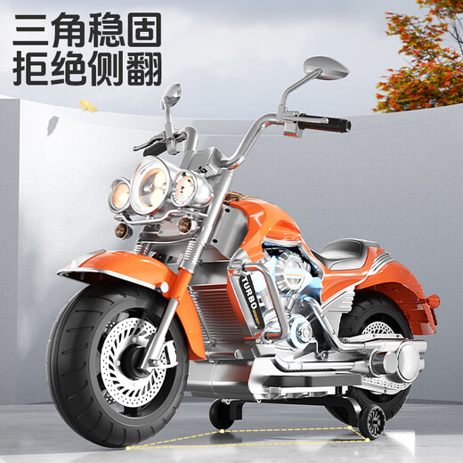 Bedron Children's Gift Children's Electric Car Motorcycle Two-Wheel Baby Battery Car Men's and Women's Charging Rider Toy Car Painted Orange 12v9+Hand-Turn Throttle+Leather Soft Wheel