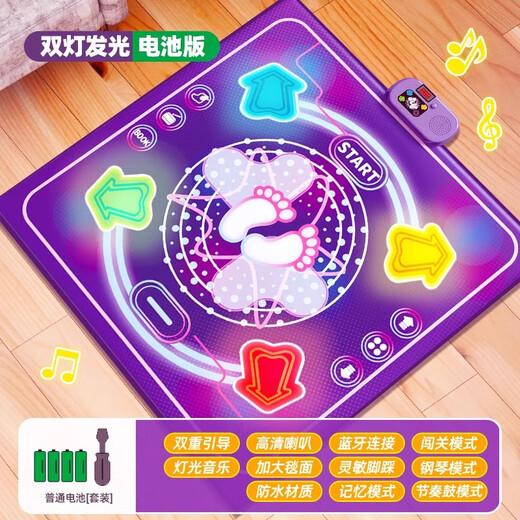 Palong Dance Couverture Home Sports Dancer peut se connecter à Bluetooth Children's Toys for Girls Girls 3-6-10 Years Boys Birdday Gifts Mystery Purple [4 Modes + Luminous Guidance] Enfants âgés de 899, 10 ans 7-14 ans