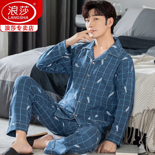
Langsha brand pajamas men's spring and autumn cotton long-sleeved pajamas men's plus-size home clothes autumn and winter cardigans can be worn outside suit HJ9921 L [suitable for 110-135 Jin [Jin equals 0.5 kg]]