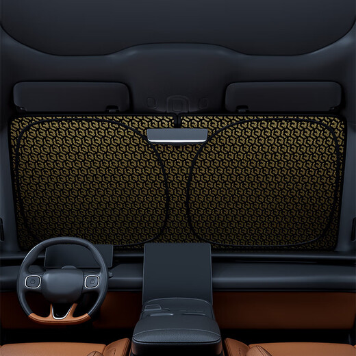 Wuji Auto Sonnenschutz vorne Sonnencreme Isolierung Sonnenschutz Baffer Blackout Blind Gear Windschutzscheibe Fensterabdeckung Parasol Nio et5es6es8et7ec679