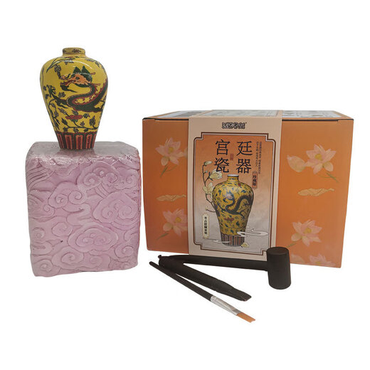 Archäologischer Palast farbiger Porzellan Geschenkbox Ausgrabung Blindkasten Kinderstudent DIY Historische Relikte Spielzeug Schatzjagd Kulturelle Kreative [Geschenkbox] Imperial Porcelan (Geschenkwerkzeuge + Wissenskarte