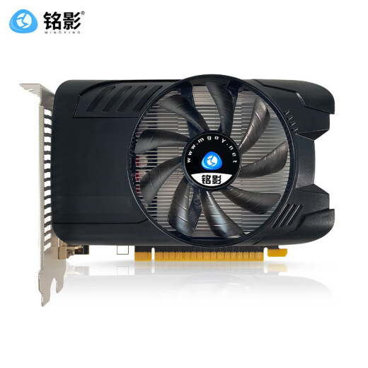 
Mingying (MINGYING) GTX1050Ti 4G graphics card Chicken-eating game graphics card Desktop computer graphics card Series independent graphics card GTX1050ti 4GB single-fan motherboard power supply God of war