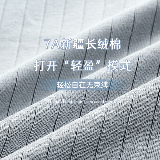 Kang Lixia (4 pièces) Xinjiang Long Velvet Cotton Women's Unwear pour les femmes avec une taille haute taille 7A Antmiste antibactérien, le soulèvement des fesses et l'abdomen Briefs féminins respirants groupe A: champagne + poudre légère + café chaud + brume xl (120-140jin [Jin équivaut à 0,5 kg]))
