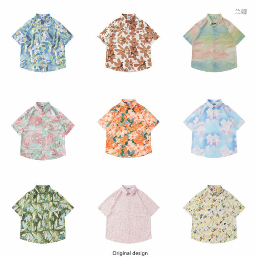 Ximuyao Vintage Ölgemälde Hong Kong Style Retro Blumenhemd Männer Hawaiianer Urlaub Lose Sommerpaar kurzärmeliges Hemd 3527 Grün M.