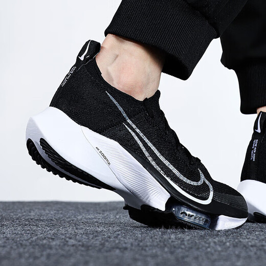 耐克（NIKE）男鞋 夏季新款AIR ZOOM飞马40运动鞋马拉松跑鞋 CI9923-005 40