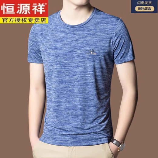 Hengyuanxiang high-end mercerized cotton T-shirt men's short-sleeved round neck casual ice silk T-shirt summer thin fashion men's summer clothing 9902 black XL 175140Jin[Jin equals 0.5 kg]-160Jin[Jin equals 0.5 kg]