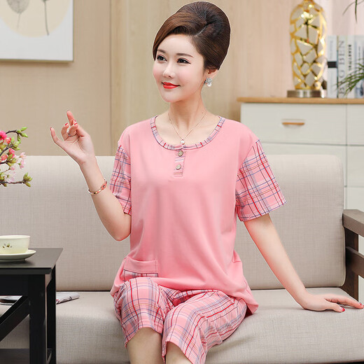 Langsha Mutter Pyjamas mittleren Alters für Frauen im Sommer Dünne reine Baumwollkurzärmel-Hosen mittlere und ältere Menschen zu Hauskleidung Plus Size Milchy White LM6626 [Cardigan Style] m Größe [Empfohlen 80-100 Jin [Jin Equals Equals] B