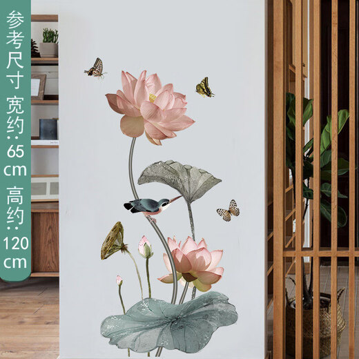 3d立体贴纸墙贴荷花贴画客厅电视背景墙壁纸玄关墙面装饰墙纸自粘 GS9853 图案不是整张的需要自已拼图