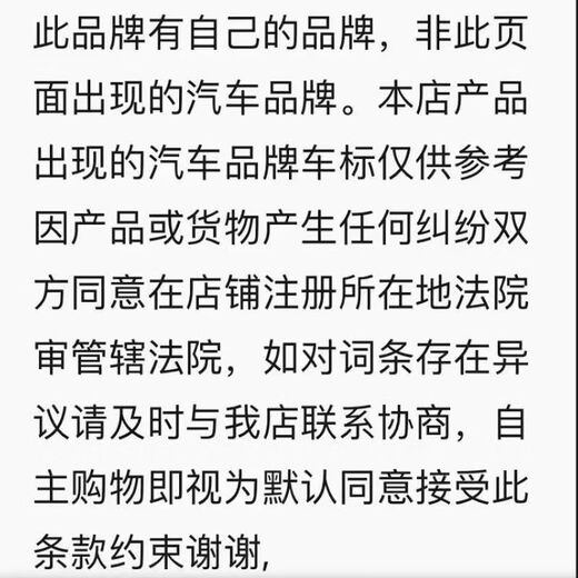 德国品质卡车模型车现货1比1复刻儿童玩具合金跑车礼物风火轮摆件 小米su7黄色量产版ultraU型尾翼