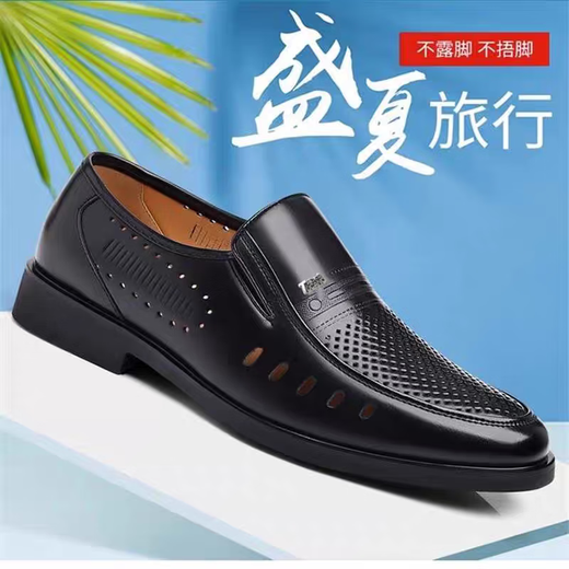 Holzspecker Herrenlederschuhe für Sommer hohl atmungsaktive Lochschuhe weiche Ledersandalen Geschäft Formale Trage großer Dad Schuhe Schwarz (hohlen Stil) 9922 39 Standard Lederschuhe Größe Größe