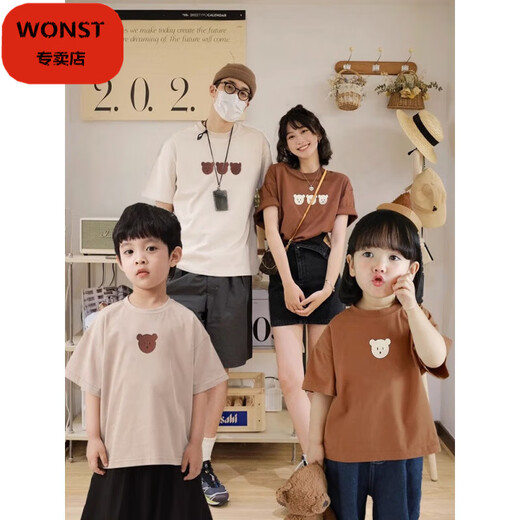 WONST brand parent-child T-shirts for a family of four and three 2025 summer new bear short-sleeved mother-daughter mother-daughter clothing apricot 66 baby crawling clothes