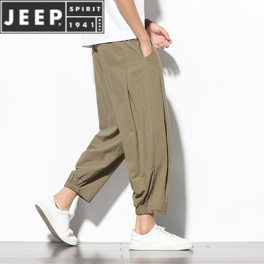 JEEP SPIRIT亚麻裤男夏季男裤薄宽松九分裤束脚哈伦裤棉麻灯笼裤中国风休闲裤 姜黄色 XL