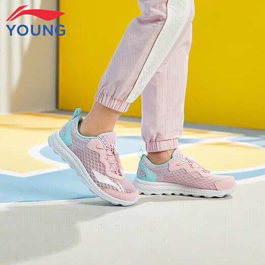 Li-Ning-Kinderschuhe Kinder-Laufschuhe für die einfache komfortable, weiche leichte Sportschuhe von Mädchen 34YKFR024-22