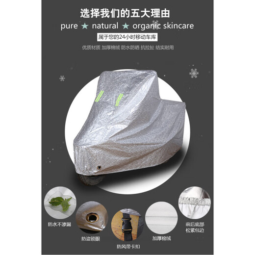 Xianghuang eignet sich für Emma Xingdong A10 Elektroauto-Sitzabdeckung TDT1276Z Sonnenschutz, atmungsaktiv, hitzeblösend und regenfeste Sitzbedeckung Emma Xingdong A10 Auto Jacke [Oxford Bright Color] Special