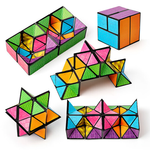 MPPMCK Vielseitige dreidimensionale unendliche Flip-Würfel 3D Magnetische geometrische Deformation Kinder Dekompression Spielzeug Little Boy zufällig 1 Infinite Würfel (Bulk, None) Infinite Cube