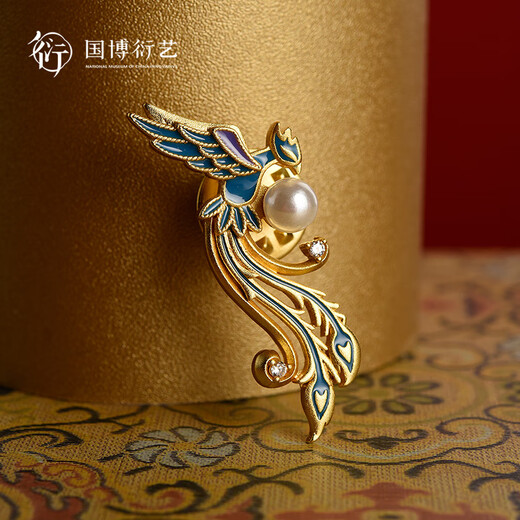 National Museum of China Empress Xiaoduan Kowloon Nine Phoenix Crown Phoenix Feather Gilt Brooch National Exposition New Chinese Style Jewelry Gift for Friends Nine Dragon Nine Phoenix Crown Phoenix Feather Gilt Brooch