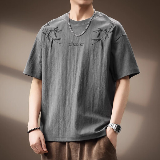 Jeep Spirit authentique Jeep haut de gamme haut de gamme à manches courte à manches chinoises T-shirt imprimé pour hommes en lin respirant d'été mince grande taille rapide séchage rapide 829 T-shirt gris 3xl Taille adaptée à 190-210jin [Jin est égal à 0,5 kg]