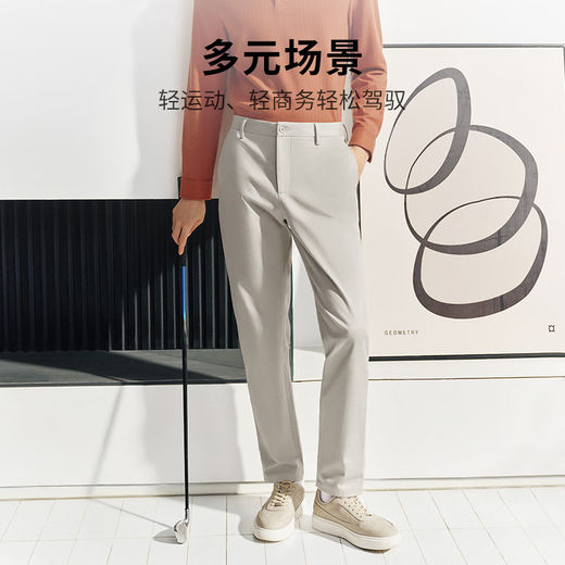 Goldlion (Goldlion) Jinlilai Pantalon masculin 25 Spring New Men's Straight Color Long Velvet Cotton Casual's Men's Pantal