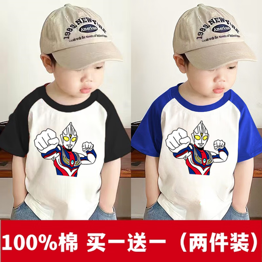 2025 new summer boys pure cotton versatile style Ultraman cartoon printed cotton short-sleeved top T-shirt red + blue 110 cm