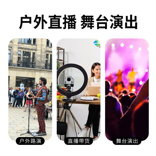 Ickb miss wireless dynamic microphone sound card live singing complete set of mobile phone computer audio outdoor and indoor universal Douyin Kuaishou anchor stage speech professional karaoke microphone ickb miss wireless microphone one for two (official standard)