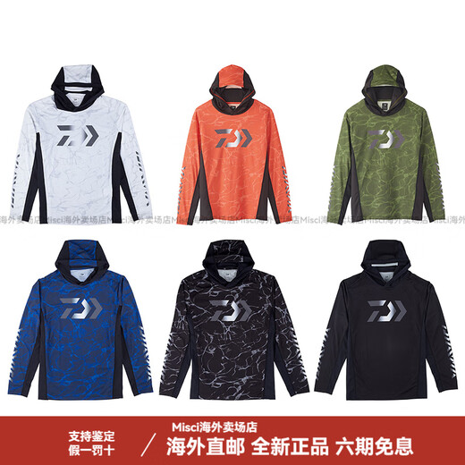DAIWA's new 37009 hooded long-sleeved anti-UV sweat-absorbent and quick-drying sun protection fishing clothing splash olive green L