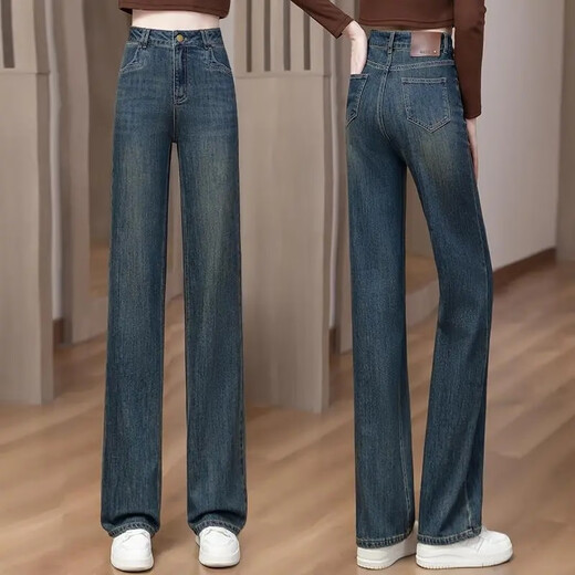 皮尔卡丹（pierre cardin）窄版阔腿牛仔裤女2025秋季新款高腰春秋长裤子宽松垂感直筒拖地裤 698-复古蓝 S 建议80-98斤