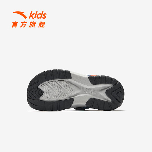 ANTA Children's Sandals Universal Children's Shoes 2025 Summer New Phantom Bullet Technology Outdoor Beach Shoes Black/Magma Orange-2 28